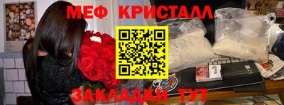 ALPHA-PVP Лесосибирск