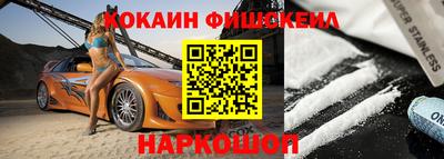 a pvp Ликино-Дулёво