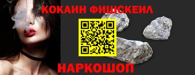 ALPHA-PVP Лесосибирск