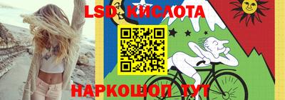 a pvp Ликино-Дулёво