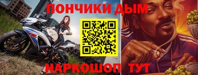 a pvp Ликино-Дулёво