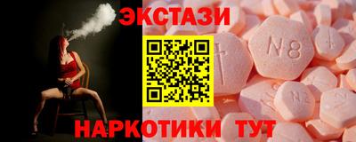 ALPHA-PVP Лесосибирск