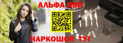 a pvp Ликино-Дулёво