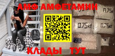 a pvp Ликино-Дулёво