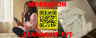 кокаин VHQ Ливны